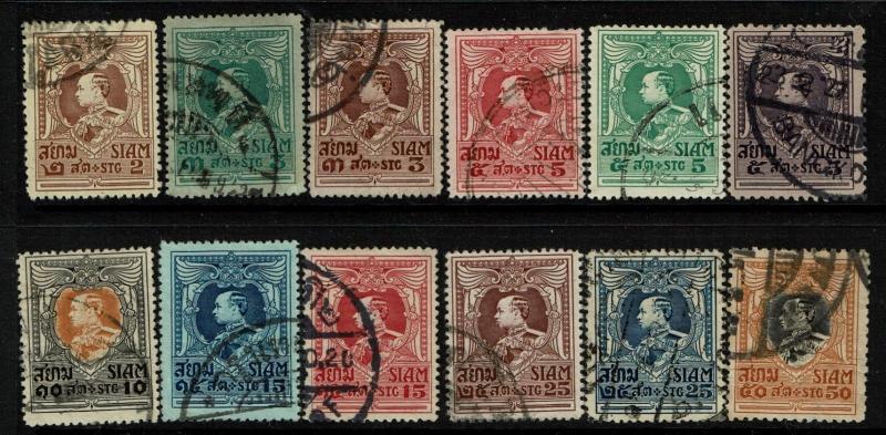 Thailand SC# 187-198, Used, Hinge Remnant, see notes - S4915