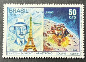 Brazil 1969 #1138, Moon Landing, MNH.