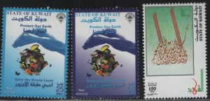 KUWAIT 1269-71 MNH F/VF SET OF 3