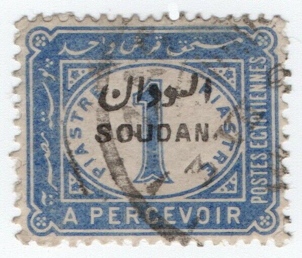 (I.B) Sudan Postal : Postage Due 1pi