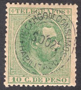 PHILIPPINES LOT 68