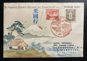 1935 Japan Karl Lewis Hand Painted Cover to NJ USA Mount Fuji MV Chichibu Maru
