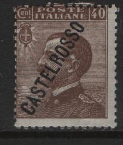 CASTELLORIZO 70, MINT HINGED,
