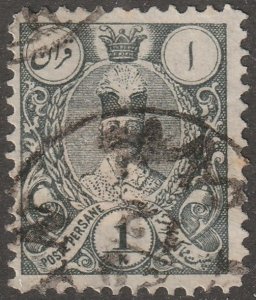 Persia, Middle East, stamp, scott#64,  used, hinged, 1k