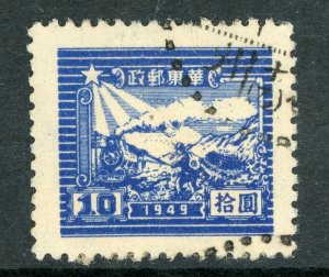 East China 1949 PRC Liberated $10.00 Train Block Sc #5L69 VFU F831