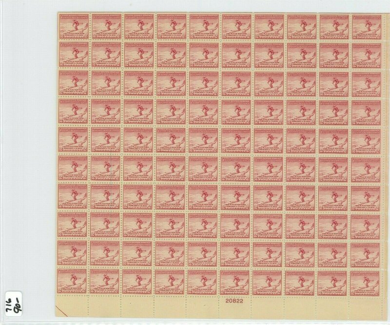 1932 United States Postage Stamp #716 Plate No. 20822 Mint Full Sheet