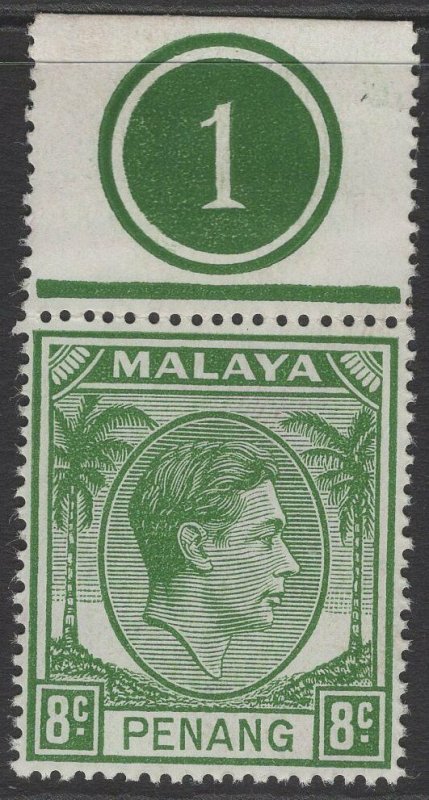 MALAYA PENANG SG10 1952 8c GREEN PLATE 1 MNH