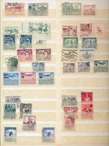 Czechoslovakia 1920s/40s M&U Collection(Apprx 300 Items) (Ref DD530