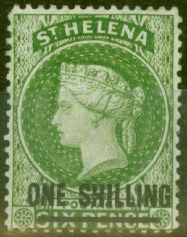 St Helena 1876 1s Yellow-Green SG30 V.F Very Lightly Mtd Mint