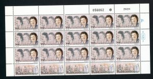 ISRAEL SCOTT# 1096-1097 - FAMOUS WOMEN - SET OF 2 FULL SHEET MNH AS SHOWN