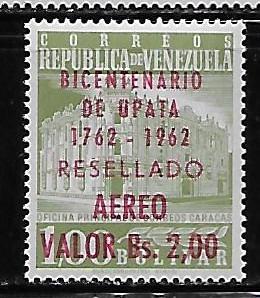 Venezuela C807 200th Upata single MNH