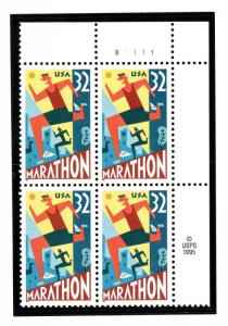 US  3067   Marathon 32c - Plate Block of 4 - MNH - 1996 - B1111  UR