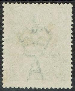 NWPI NEW GUINEA 1918 KGV 4D USED 