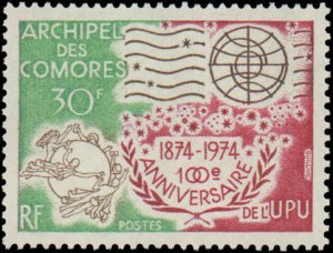 Comoro Islands #122, Complete Set, 1974, Never Hinged