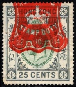 1907 Hong Kong Revenue 25 Cents King George V Stamp Duty Used