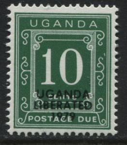 Uganda 1973 10¢ Postage Due overprinted Uganda Liberated 1979 mint NH (JD)