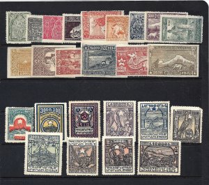 ARMENIA 1921-22 Info Below