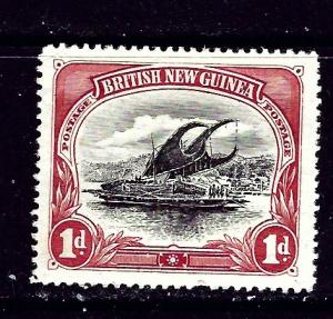 Papua New Guinea #2 Hinge remnant 1901 issue light creaes caused by hinge