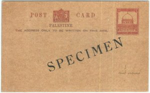 71367 - ISRAEL Palestine - POSTAL STATIONERY CARD  Bale# 1 - SPECIMEN ! Rare!