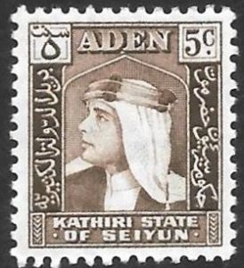 Aden Kathiri State Scott # 29 Mint MH. All Additional Items Ship Free.