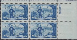 1024 Future Farmers Plate Block MNH