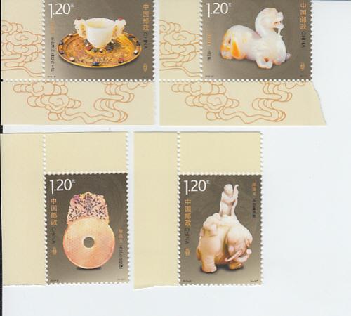 2012 PR China Hetian Jade Set of 4 (Scott 4036-39) MNH