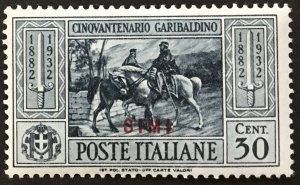 Italy Egeo Simi - Sassone n.20 Garibaldi 30 cent. MNH**