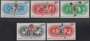 Mali #C73-C77 (1969), MNH compl. set, cat. $3.55