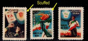 IRAN Scott 990-992 MH* 1954 Royalist Governmnet set few light scuffs CV$65