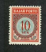 Indonesia;  Scott J92; 1966; Unused; NH; Postage Due