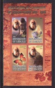 Djibouti, 2009 Cinderella issue. C. Darwin & Early Man, IMPERF sheet of 4.