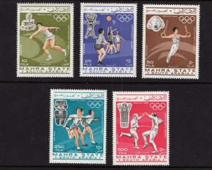 Aden (Mahra) #25-29 (1967 Mexico Olympics set) VFMNH CV €6