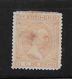 PUERTO RICO STAMP, VFU, #SEPTL10