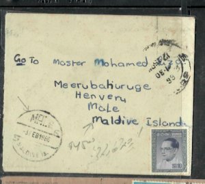 MALDIVE ISLANDS (PP3005B) 1966 INCOMING COVER FROM  CEYLON, 10C MAN 