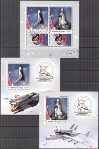 Congo 2018 Space Shuttle Buran 3 S/S MNH