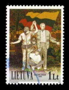 Lithuania #639 used