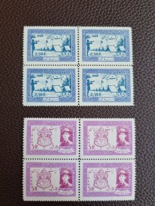 1956. Iran. Persia.  National Scout Jamboree. Block of 4. Mint