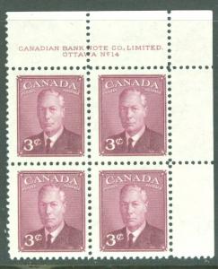 Canada # 286 George VI - 3c Plate Blk/4  #14-UR (1) Mint NH 