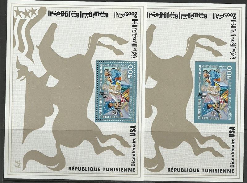 SHH Tunisia Lot # 87 - nice MNH sets+ 4 MS 4    scans 