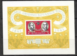 ROMANIA Sc 1468 NH SOUVENIR SHEET OF 1961 - BOTANICAL GARDEN - (CT5)