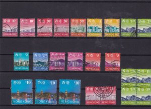 hong kong 1997 used   stamps   ref 7979