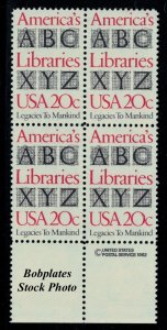 BOBPLATES #2015 Libraries Copyright Block F-VF NH ~ See Details for Pos