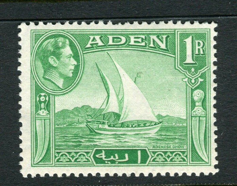 ADEN; 1938 early GVI issue fine Mint hinged Shade of 1R. value