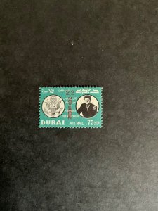 Stamps Dubai SG# 133 never hinged