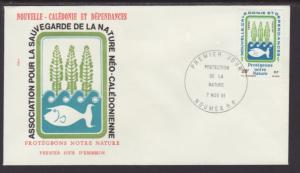 New Caledonia 469 Nature 1981 U/A FDC