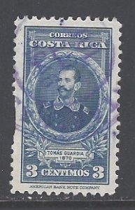 Costa Rica Sc # 226 used (RS)