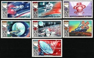 1985 Mongolia 1730-1736 Space projects