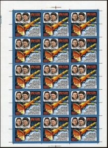 Russia 4782-4783a sheet, MNH. Mi 4889-4890 bogen. Salyut 6,1979. Ryumin, Lyakhov