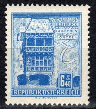 Austria #629A MNH  CV $2.75 (X2497)