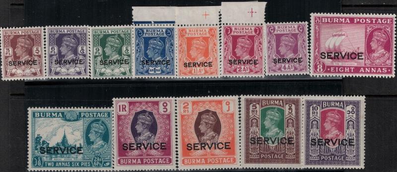 Burma 1939 SC O15-O27 Mint SCV$ 249.40 Set